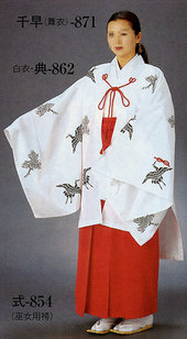 Vestimenta - Conociendo Japón